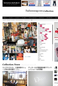 写真 2014-12-04 3 03 03 (2)