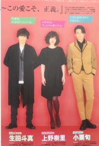 写真 2015-01-04 19 00 30