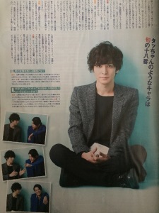 写真 2015-01-14 14 51 13