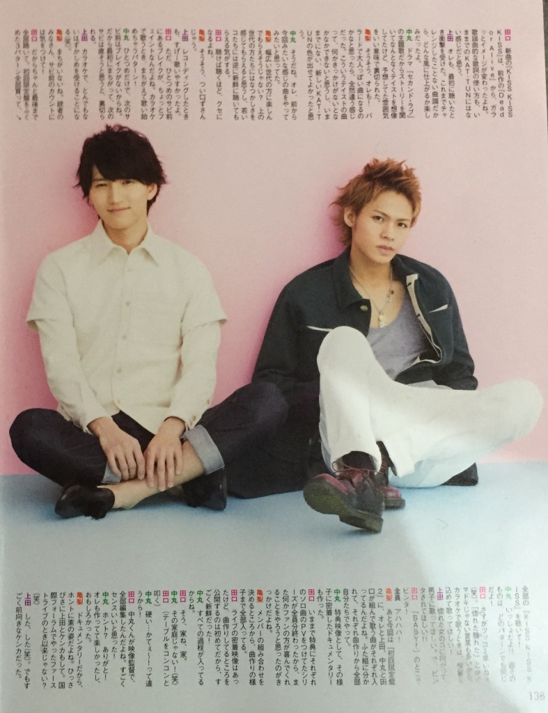 写真 2015-03-08 21 51 07