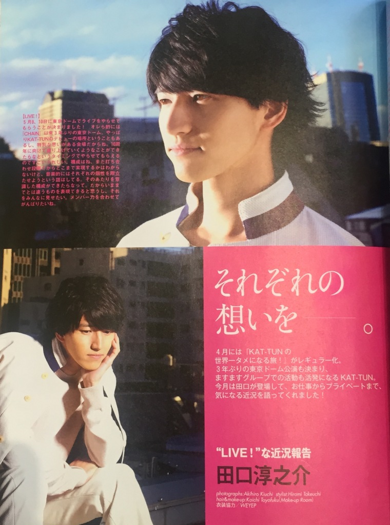 写真 2015-04-02 15 14 29